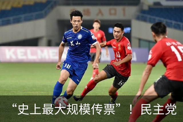 “史上最大规模传票”！民主党“枕戈待旦”，马斯克中选后面临“全面报复”