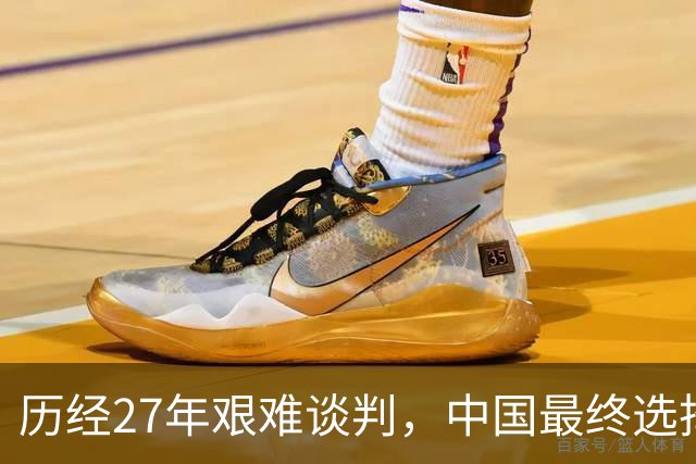 历经27年艰难谈判，中国最终选择让步，中吉乌铁路为啥非修不可？