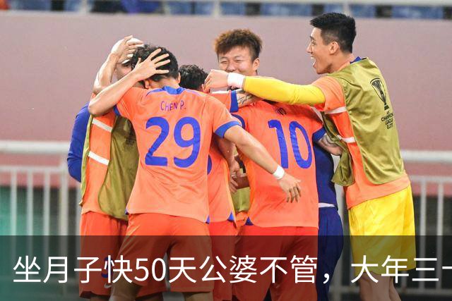 坐月子快50天公婆不管，大年三十他们拎包上门蹭饭，我一句话没多说，抱起吃奶的娃，扭头就出了家门