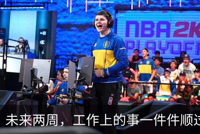 未来两周，工作上的事一件件顺过来的三个星座，别再着急