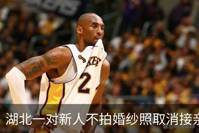 湖北一对新人不拍婚纱照取消接亲，婚礼上播两人主演的“三生三世”AI短剧：用短剧代替仪式，人齐开饭边看边吃，宾客笑得合不拢嘴